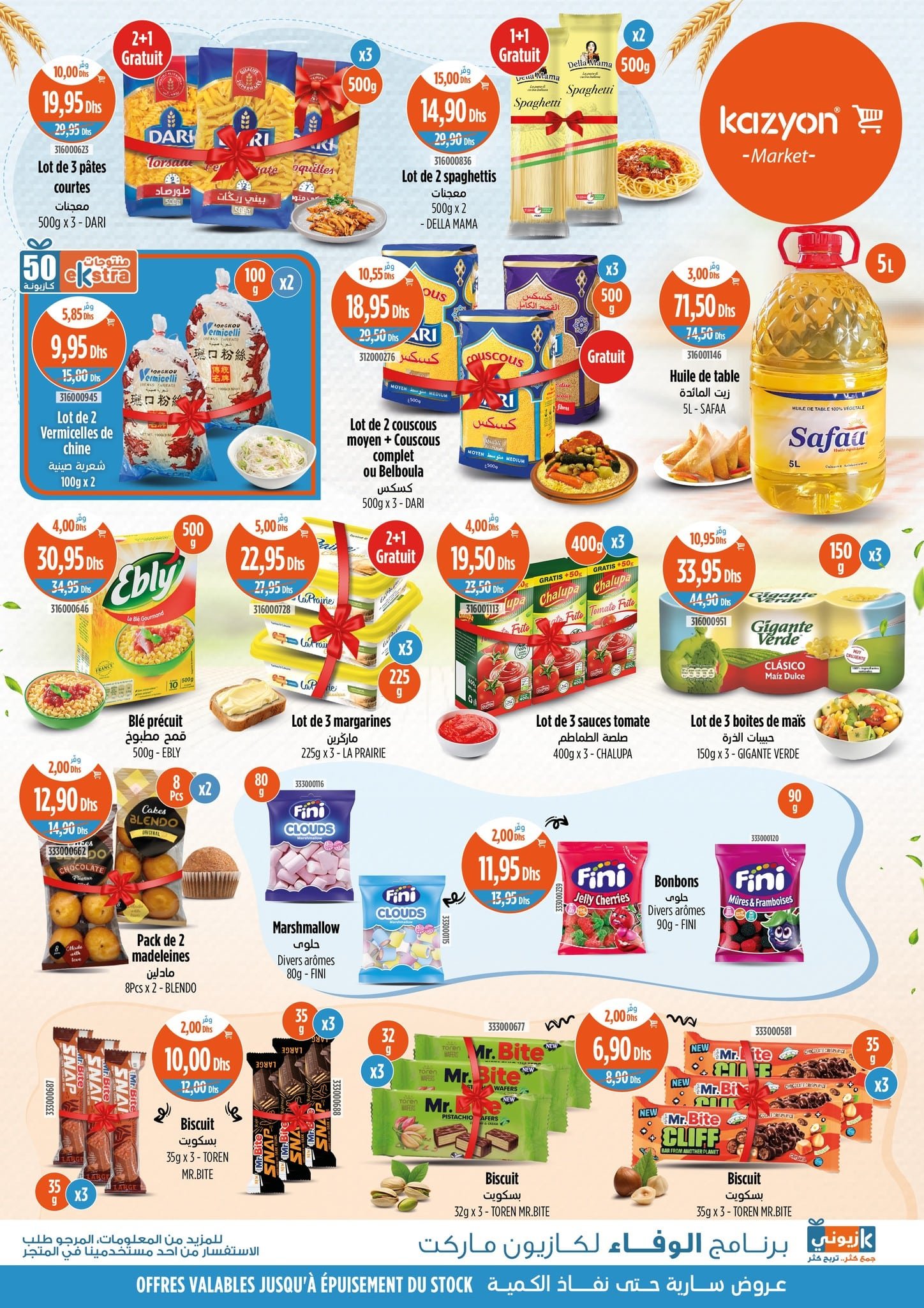 Catalogue Kazyon du 28 août au 3 septembre 2025